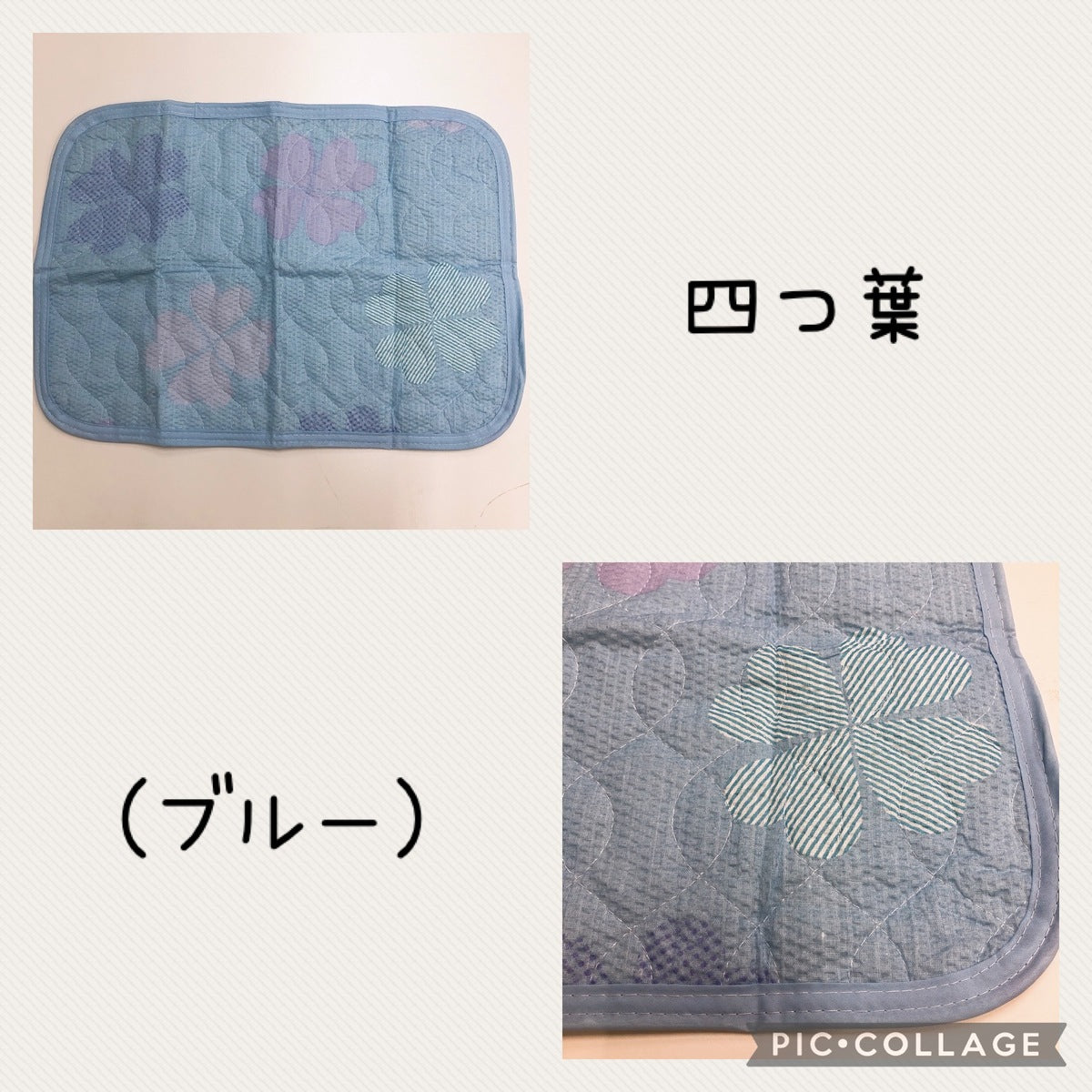 枕パッド 35×50cm エンボス サラサラ 夏向け 吸汗性 mc3550