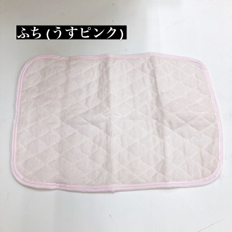 枕パッド パイル地 43×63cm 着脱簡単 洗える 枕カバー 綿混 コットン 夏用 nmc4363