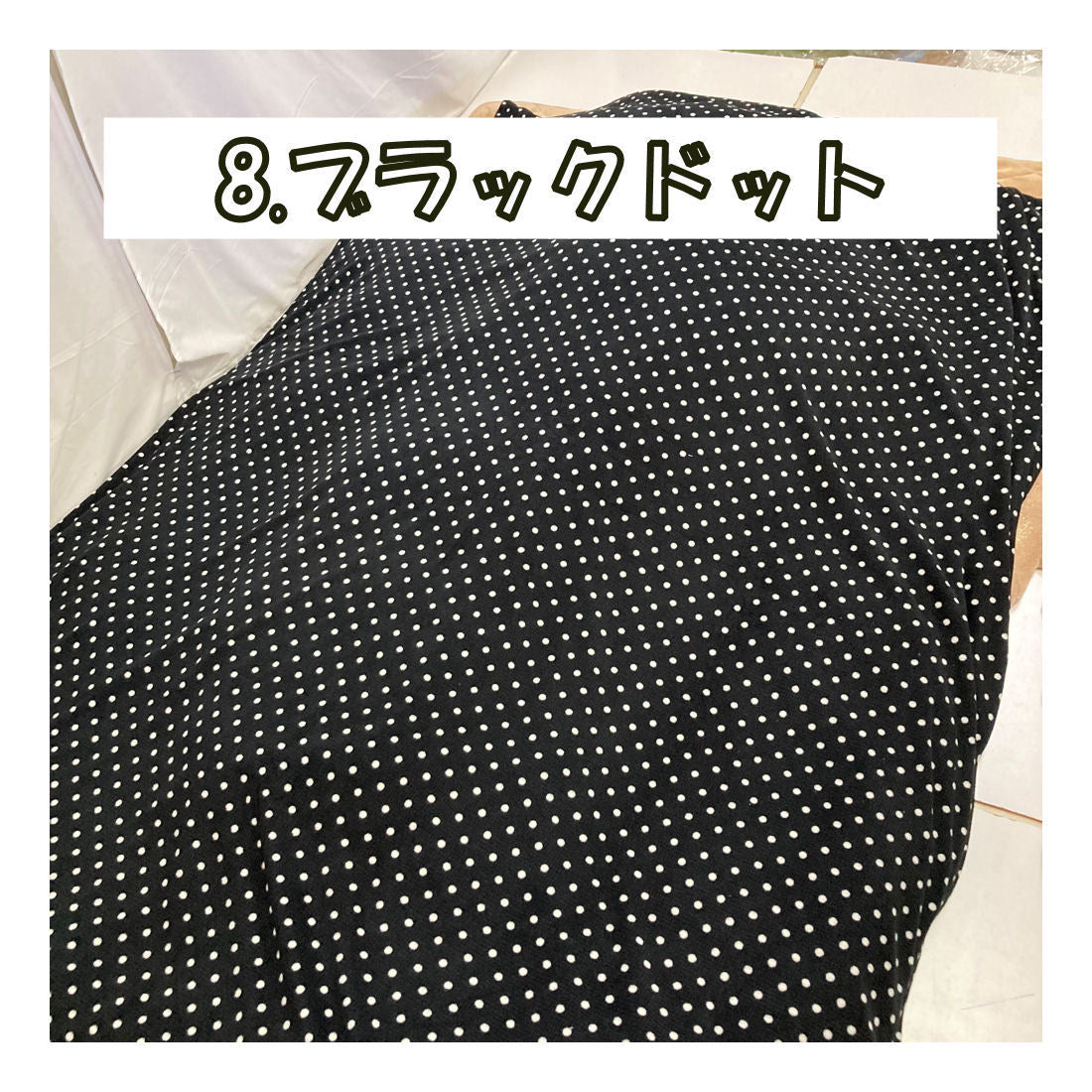 起毛 掛け布団カバー シングルロング 150×210cm  2枚合わせ毛布