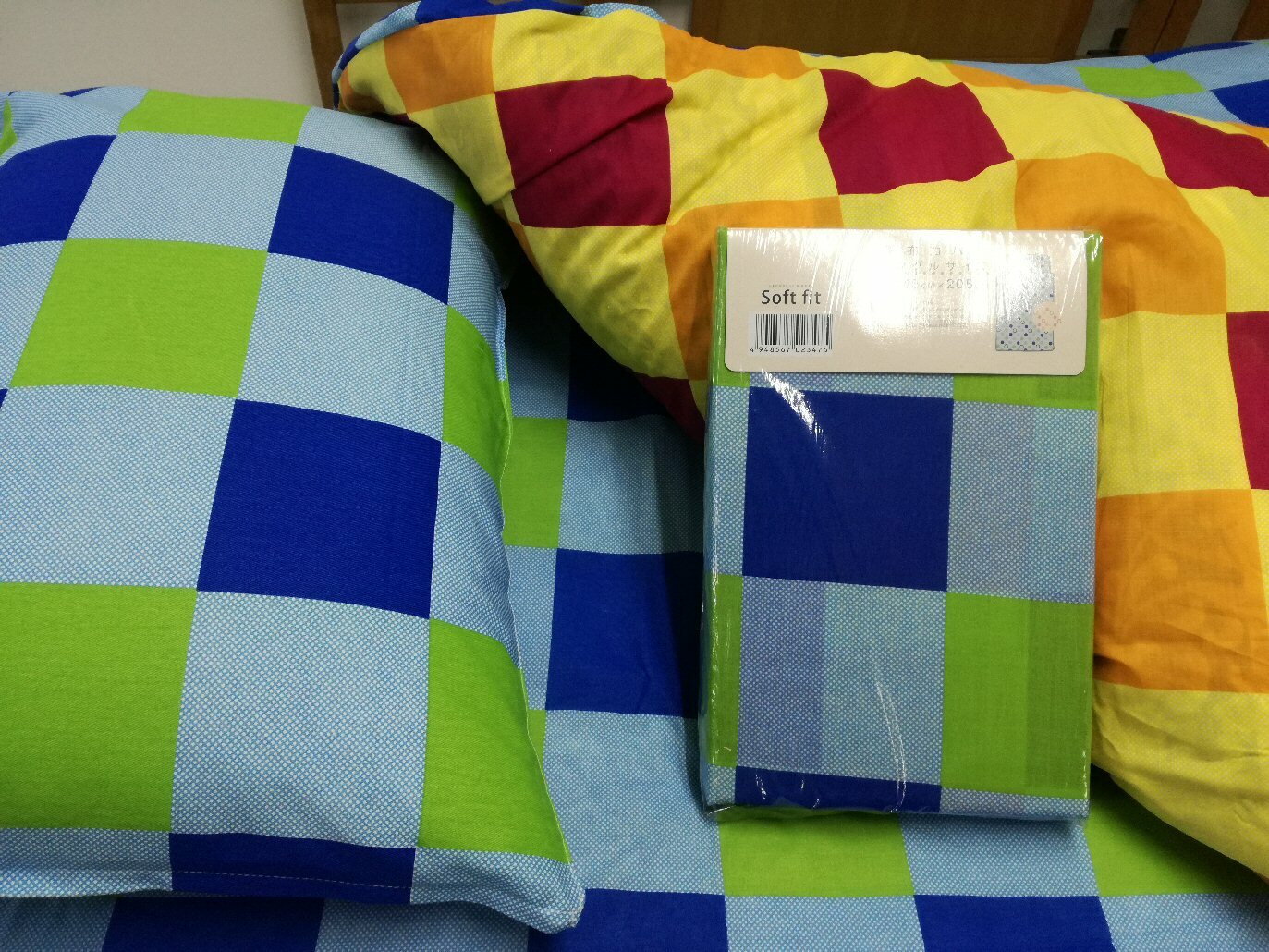 毛布カバー 145×205cm 寝具カバー リバーシブル【少し小さめ 掛け布団カバー 兼用】 全2色