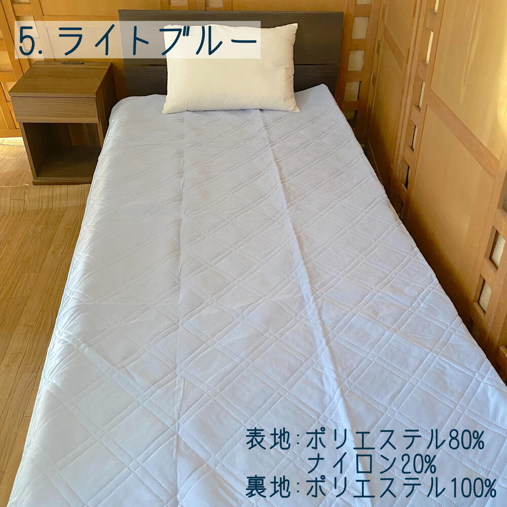 冷感敷きパッド ダブル 140×200cm 爽やか 夏用