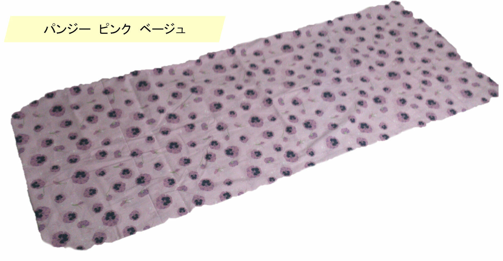 長座布団カバー  70×180cm 綿100％  （ピンク/レッド/ブルー）