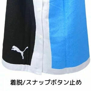 【PUMA】 スポーツブランド ラップタオル Mサイズ 80cm 子ども向け