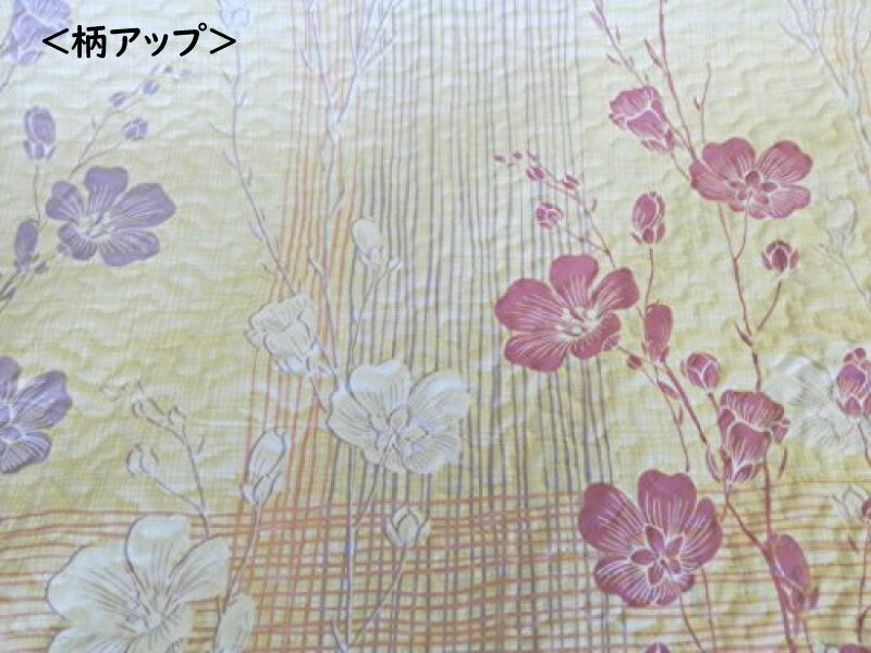 マルチカバー 花柄 185cm×185cm  正方形 ベージュ/ピンク