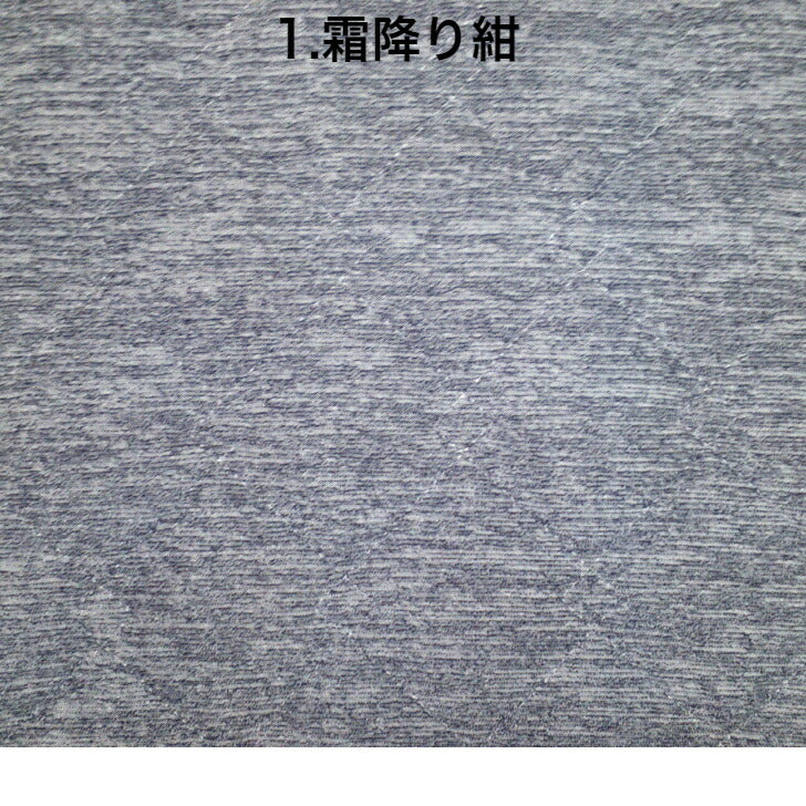 敷パッドシングル 100×200cm タオル地 無地 ふわふわ なめらか ボリューム感 あったか すべすべ