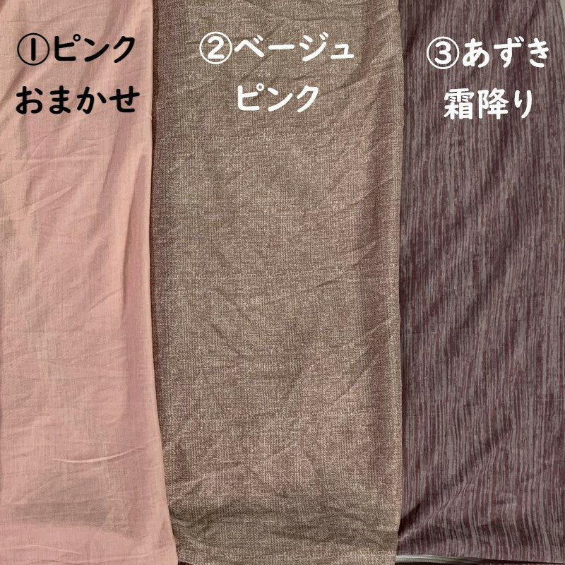 夏用接触冷感座布団カバー55×59cmクッションカバーzr55 ひんやり加工