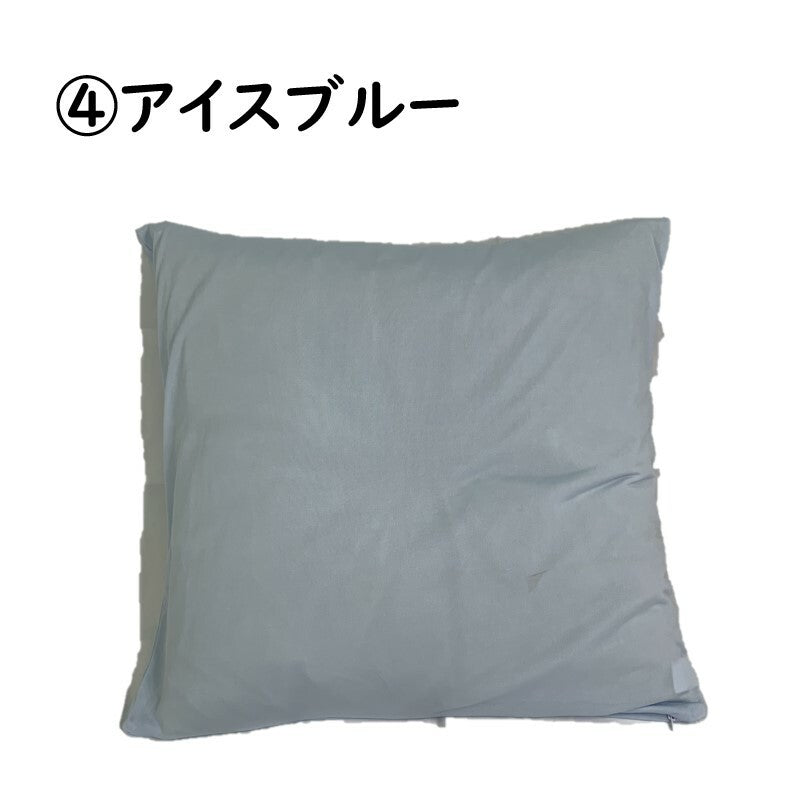 夏用接触冷感座布団カバー55×59cmクッションカバーzr55 ひんやり加工