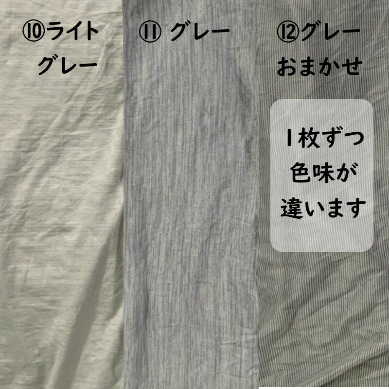 夏用接触冷感座布団カバー55×59cmクッションカバーzr55 ひんやり加工