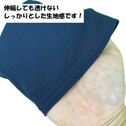 UVカット・冷感機能付きアームカバー手袋 60cm 夏日焼け対策