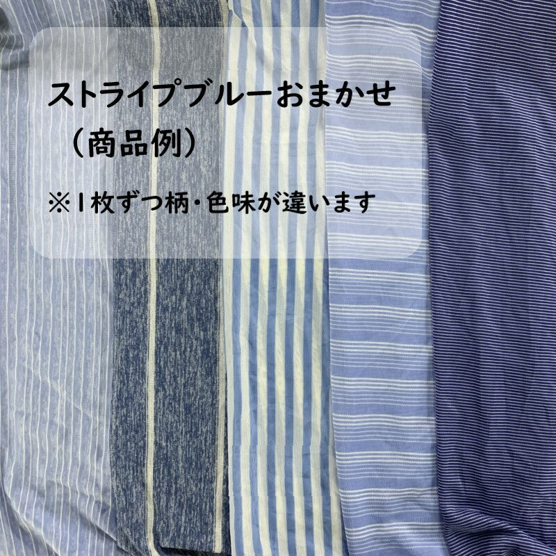 夏用接触冷感座布団カバー55×59cmクッションカバーzr55 涼感