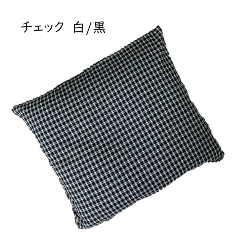 値下げ　loomer チェック柄座布団（黒・白） 座布団カバー 55×59cm チェック柄 薄手ツイル生地 カラフル おしゃれな
