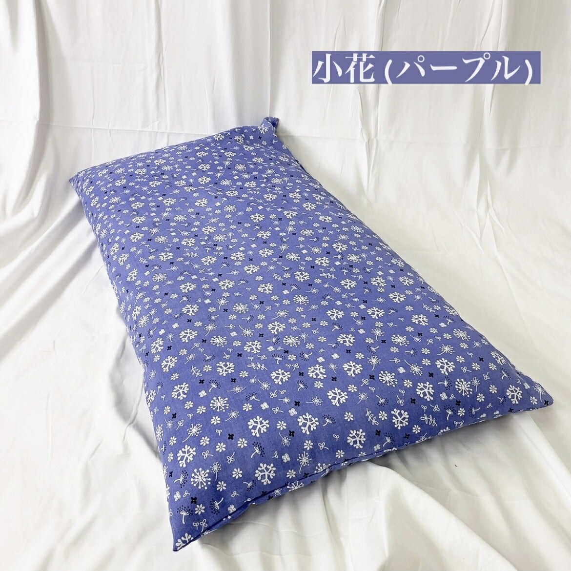 fabett 魚とクラブ柄 布団カバー 180cm x 100cm 3セット fabett 魚とクラブ柄 布団カバー 180cm x 100cm 3セット Fab the Home