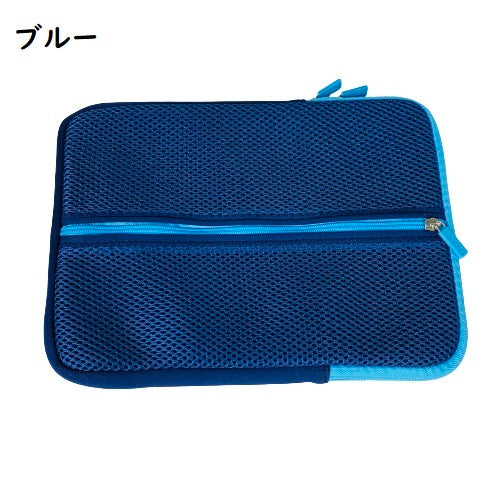 タブレットケース 21×20×28.5cm タブレットカバー シンプル ブルー ピンク ストレッチケース 外メッシュ