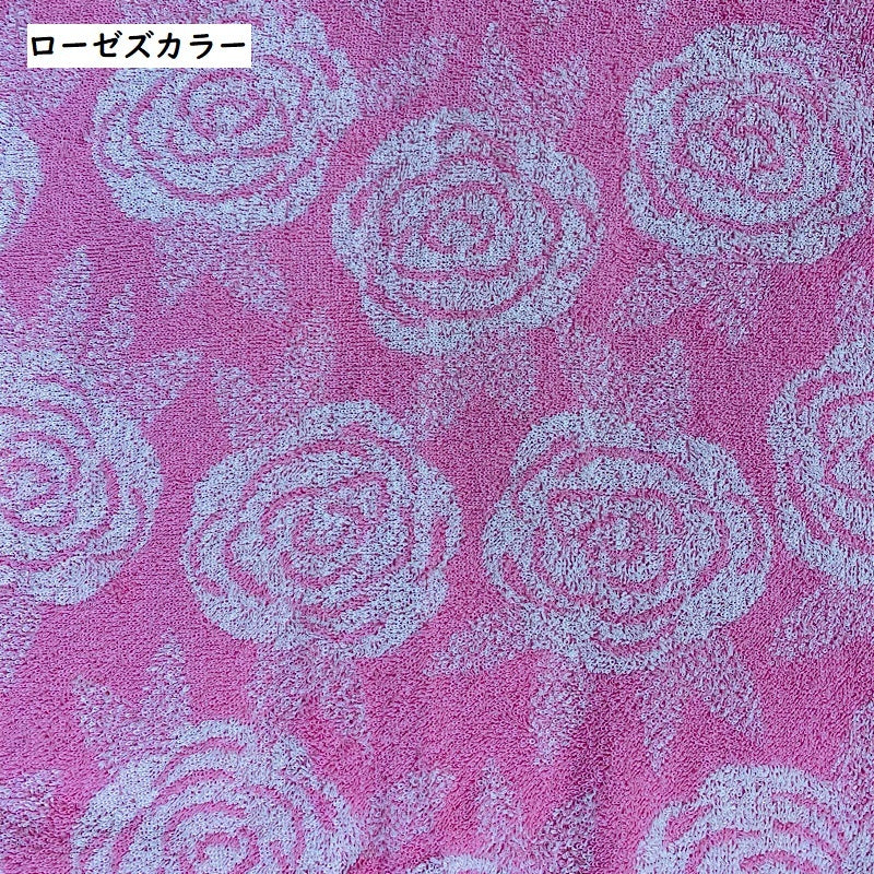 バスタオル パイル 60x120cm 綿100％ 厚手 吸水＆防菌防臭加工 全2柄