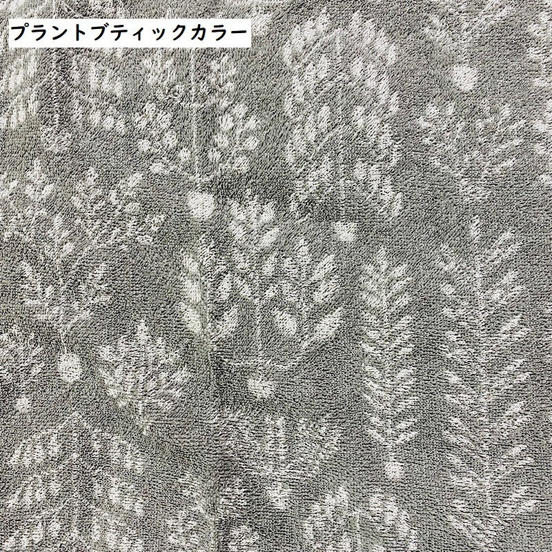 バスタオル パイル 60x120cm 綿100％ 厚手 吸水＆防菌防臭加工 全2柄