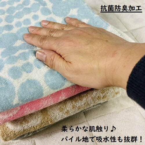 バスタオル パイル 60x120cm 綿100％ 厚手 吸水＆防菌防臭加工 全2柄