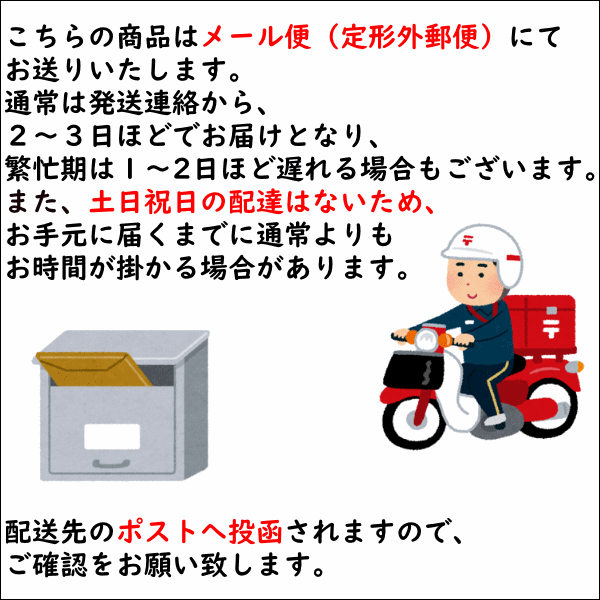 給食用大黒帽 小さな賄いさん フリーサイズ・白 学童用